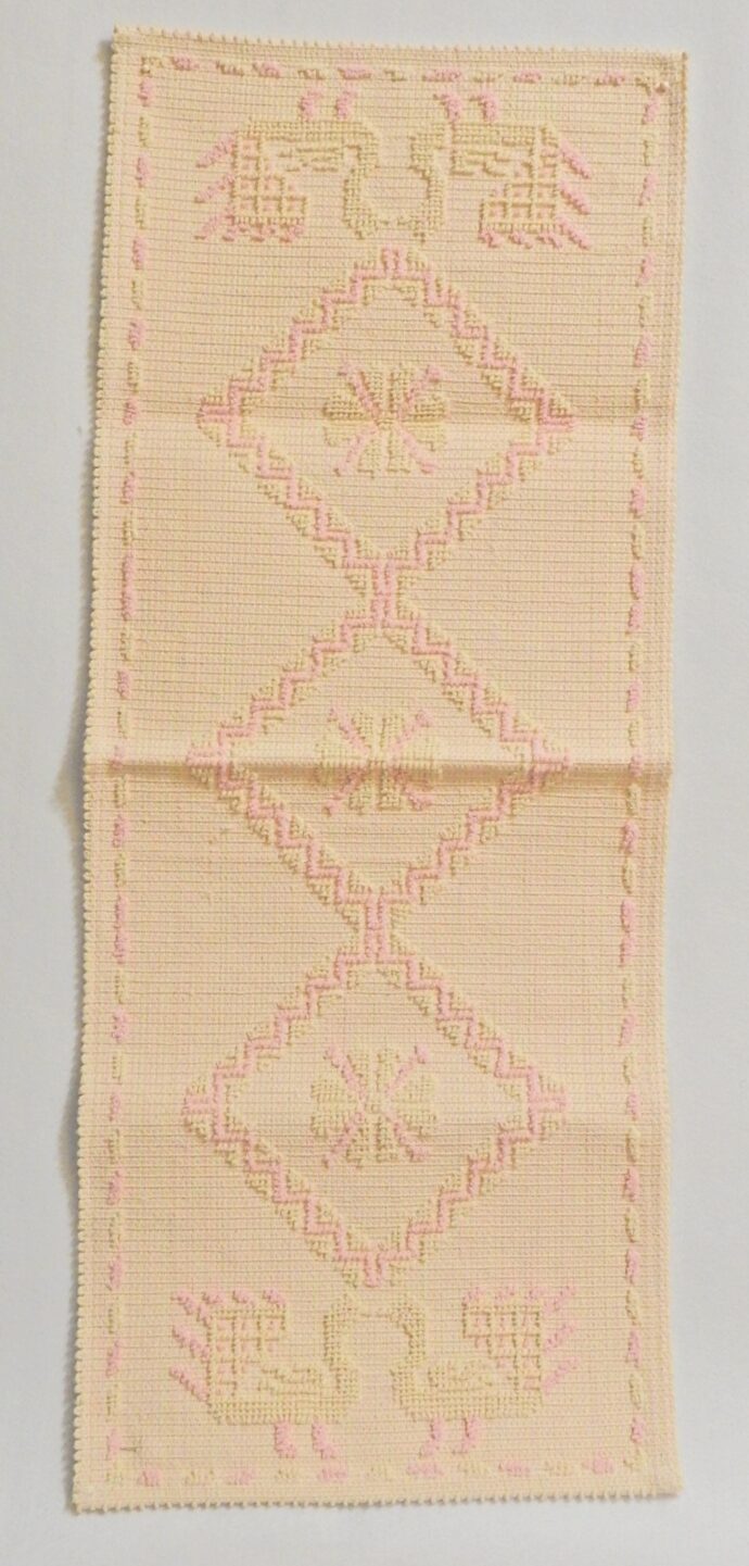 centrino sardo 29x72